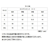ロングジャケット トレンチコート レディース 長袖 通販 ジャケット ロングコート コート 上着 羽織 羽織り ライトアウター ロングロング丈 コットン 綿 リネン 麻 無地 ゆったり