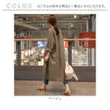 ロングジャケット トレンチコート レディース 長袖 通販 ジャケット ロングコート コート 上着 羽織 羽織り ライトアウター ロングロング丈 コットン 綿 リネン 麻 無地 ゆったり