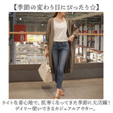 ロングジャケット トレンチコート レディース 長袖 通販 ジャケット ロングコート コート 上着 羽織 羽織り ライトアウター ロングロング丈 コットン 綿 リネン 麻 無地 ゆったり