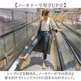 ロングジャケット トレンチコート レディース 長袖 通販 ジャケット ロングコート コート 上着 羽織 羽織り ライトアウター ロングロング丈 コットン 綿 リネン 麻 無地 ゆったり