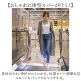 ロングジャケット トレンチコート レディース 長袖 通販 ジャケット ロングコート コート 上着 羽織 羽織り ライトアウター ロングロング丈 コットン 綿 リネン 麻 無地 ゆったり