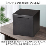 開かない貯金箱 お札 通販 貯金箱 貯金 開かない 貯まる 四角 正方形 北欧 ステンレス アクリル 札 紙幣 500円玉 折らない 中身が見える 高級感 高品質 ギフト 贈り物 シンプル 無地