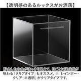 開かない貯金箱 お札 通販 貯金箱 貯金 開かない 貯まる 四角 正方形 北欧 ステンレス アクリル 札 紙幣 500円玉 折らない 中身が見える 高級感 高品質 ギフト 贈り物 シンプル 無地