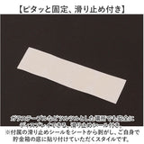 開かない貯金箱 お札 通販 貯金箱 貯金 開かない 貯まる 四角 正方形 北欧 ステンレス アクリル 札 紙幣 500円玉 折らない 中身が見える 高級感 高品質 ギフト 贈り物 シンプル 無地