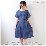 ワンピース 夏 レディース 通販 ワンピ ひざ丈ワンピース ひざ丈スカート 春夏 春 膝丈 ひざ丈 ゆったり 体型カバー 楽ちん シンプル 大きいサイズ チュニック トップス かわいい