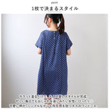 ワンピース 夏 レディース 通販 ワンピ ひざ丈ワンピース ひざ丈スカート 春夏 春 膝丈 ひざ丈 ゆったり 体型カバー 楽ちん シンプル 大きいサイズ チュニック トップス かわいい