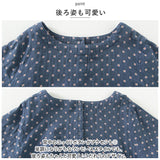 ワンピース 夏 レディース 通販 ワンピ ひざ丈ワンピース ひざ丈スカート 春夏 春 膝丈 ひざ丈 ゆったり 体型カバー 楽ちん シンプル 大きいサイズ チュニック トップス かわいい
