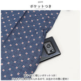 ワンピース 夏 レディース 通販 ワンピ ひざ丈ワンピース ひざ丈スカート 春夏 春 膝丈 ひざ丈 ゆったり 体型カバー 楽ちん シンプル 大きいサイズ チュニック トップス かわいい