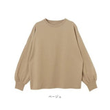 Tシャツ 長袖 レディース 通販 長袖Tシャツ 長袖tシャツ tシャツ シャツ レディースシャツ 着回し 着まわし ドロップショルダー クルーネック ボリューム袖 ふんわり ゆったり