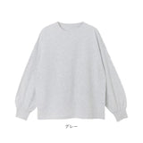 Tシャツ 長袖 レディース 通販 長袖Tシャツ 長袖tシャツ tシャツ シャツ レディースシャツ 着回し 着まわし ドロップショルダー クルーネック ボリューム袖 ふんわり ゆったり