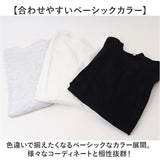 Tシャツ 長袖 レディース 通販 長袖Tシャツ 長袖tシャツ tシャツ シャツ レディースシャツ 着回し 着まわし ドロップショルダー クルーネック ボリューム袖 ふんわり ゆったり