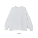 Tシャツ 長袖 レディース 通販 長袖Tシャツ 長袖tシャツ tシャツ シャツ レディースシャツ 着回し 着まわし ドロップショルダー クルーネック ボリューム袖 ふんわり ゆったり
