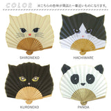 natti 扇子 好評 ナッティ せんす センス ねこ 猫 ネコ レディース メンズ ケース付き ストラップ付き 軽量 軽い おしゃれ アウトドア スポーツ観戦 ギフト 母の日 ホワイトデー 和小物