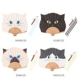 natti 扇子 好評 ナッティ せんす センス ねこ 猫 ネコ レディース メンズ ケース付き ストラップ付き 軽量 軽い おしゃれ アウトドア スポーツ観戦 ギフト 母の日 ホワイトデー 和小物