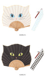 natti 扇子 好評 ナッティ せんす センス ねこ 猫 ネコ レディース メンズ ケース付き ストラップ付き 軽量 軽い おしゃれ アウトドア スポーツ観戦 ギフト 母の日 ホワイトデー 和小物