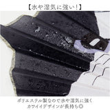 natti 扇子 好評 ナッティ せんす センス ねこ 猫 ネコ レディース メンズ ケース付き ストラップ付き 軽量 軽い おしゃれ アウトドア スポーツ観戦 ギフト 母の日 ホワイトデー 和小物