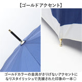 傘 16本骨 レディース おしゃれ 通販 耐風傘 晴雨兼用傘 55cm 手開き 長傘 耐風 55センチ 雨傘 かさ レディース傘 かわいい 女性 大人 高校生 可愛い シンプル 軽量 軽い 通勤 通学
