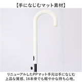 傘 16本骨 レディース おしゃれ 通販 耐風傘 晴雨兼用傘 ジャンプ傘 55cm 長傘 耐風 55センチ 雨傘 かさ レディース傘 かわいい 女性 大人 高校生 可愛い シンプル 軽量 軽い 通勤 通学