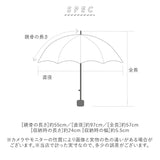 折りたたみ傘 軽量 レディース 通販 耐風傘 折りたたみ 耐風骨 日傘 雨傘 55cm 55センチ 手開き 折り畳み傘 折傘 かわいい 女性 大人 可愛い 中学生 高校生 シンプル 軽い 通勤 通学
