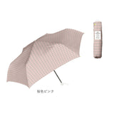 折りたたみ傘 軽量 レディース 通販 耐風傘 折りたたみ 耐風骨 日傘 雨傘 55cm 55センチ 手開き 折り畳み傘 折傘 かわいい 女性 大人 可愛い 中学生 高校生 シンプル 軽い 通勤 通学