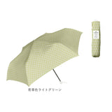 折りたたみ傘 軽量 レディース 通販 耐風傘 折りたたみ 耐風骨 日傘 雨傘 55cm 55センチ 手開き 折り畳み傘 折傘 かわいい 女性 大人 可愛い 中学生 高校生 シンプル 軽い 通勤 通学