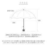 折りたたみ傘 メンズ 軽量 通販 折り畳み傘 53cm 傘 折りたたみ かさ カサ 雨傘 シンプル 無地 男性 女性 ケース付き おしゃれ オシャレ 通勤 通学 TUMBLLA タンブラ カラビナ 雨具