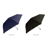 折りたたみ傘 メンズ 軽量 通販 折り畳み傘 53cm 傘 折りたたみ かさ カサ 雨傘 シンプル 無地 男性 女性 ケース付き おしゃれ オシャレ 通勤 通学 TUMBLLA タンブラ カラビナ 雨具
