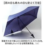 折りたたみ傘 メンズ 軽量 通販 折り畳み傘 53cm 傘 折りたたみ かさ カサ 雨傘 シンプル 無地 男性 女性 ケース付き おしゃれ オシャレ 通勤 通学 TUMBLLA タンブラ カラビナ 雨具