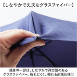 折りたたみ傘 メンズ 軽量 通販 折り畳み傘 53cm 傘 折りたたみ かさ カサ 雨傘 シンプル 無地 男性 女性 ケース付き おしゃれ オシャレ 通勤 通学 TUMBLLA タンブラ カラビナ 雨具
