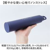 折りたたみ傘 メンズ 軽量 通販 折り畳み傘 53cm 傘 折りたたみ かさ カサ 雨傘 シンプル 無地 男性 女性 ケース付き おしゃれ オシャレ 通勤 通学 TUMBLLA タンブラ カラビナ 雨具