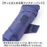 折りたたみ傘 メンズ 軽量 通販 折り畳み傘 53cm 傘 折りたたみ かさ カサ 雨傘 シンプル 無地 男性 女性 ケース付き おしゃれ オシャレ 通勤 通学 TUMBLLA タンブラ カラビナ 雨具