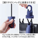 折りたたみ傘 メンズ 軽量 通販 折り畳み傘 53cm 傘 折りたたみ かさ カサ 雨傘 シンプル 無地 男性 女性 ケース付き おしゃれ オシャレ 通勤 通学 TUMBLLA タンブラ カラビナ 雨具