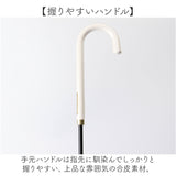 傘 16本骨 レディース おしゃれ 通販 耐風傘 55cm 手開き 長傘 耐風 かさ カサ 雨傘 レディース傘 可愛い 女性 大人 高校生 オシャレ かわいい シンプル 軽量 軽い 通勤 通学 Natural
