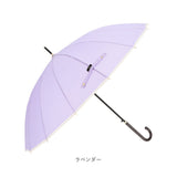 Natural Basic ナチュラルベーシック 傘 通販 55cm レディース 長傘 雨傘 ジャンプ傘 かさ カサ おしゃれ グラスファイバー骨 丈夫 かわいい 大人 16本骨 ブランド 733-026 レイングッズ