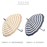 長傘 レディース おしゃれ 通販 16本骨 55cm ジャンプ傘 シンプル ボーダー ストライプ 花柄 フラワー 桜 グラスファイバー骨 丈夫 かわいい 通勤 通学 プチギフト 婦人傘 女性用 傘