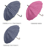 長傘 レディース おしゃれ 通販 16本骨 55cm ジャンプ傘 シンプル ボーダー ストライプ 花柄 フラワー 桜 グラスファイバー骨 丈夫 かわいい 通勤 通学 プチギフト 婦人傘 女性用 傘