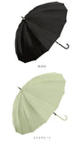 傘 レディース ジャンプ 通販 メンズ 55cm グラスファイバー 16本骨 長傘 雨傘 多骨傘 雨具 丈夫 natural basic ナチュラルベーシック かさ カサ 婦人 紳士 雨グッズ レイングッズ