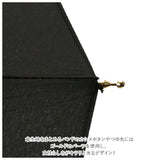 傘 レディース ジャンプ 通販 メンズ 55cm グラスファイバー 16本骨 長傘 雨傘 多骨傘 雨具 丈夫 natural basic ナチュラルベーシック かさ カサ 婦人 紳士 雨グッズ レイングッズ