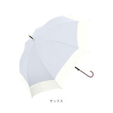 ジャンプ傘 8本骨 60cm レディース 通販 雨傘 長傘 60センチ 晴雨兼用傘 女性 大人 婦人傘 持ちやすい くすみカラー グラスファイバー 丈夫 UVカット UPF50+ 無地 上品 きれいめ 大きめ