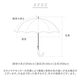 ジャンプ傘 8本骨 60cm レディース 通販 雨傘 長傘 60センチ 晴雨兼用傘 カサ 婦人傘 上品 きれいめ 持ちやすい かわいい グラスファイバー 丈夫 UVカット UPF50+ 総柄 女性 大人 女子