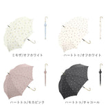 ジャンプ傘 8本骨 60cm レディース 通販 雨傘 長傘 60センチ 晴雨兼用傘 カサ 婦人傘 上品 きれいめ 持ちやすい かわいい グラスファイバー 丈夫 UVカット UPF50+ 総柄 女性 大人 女子