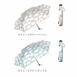 折りたたみ傘 レディース おしゃれ シンプル 50cm 折り畳み傘 雨傘 折りたたみ 耐風 丈夫 軽量 通勤 通学 手開き 携帯 置き傘 プチギフト 女性用 傘 かさ カサ