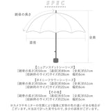 折りたたみ傘 レディース おしゃれ シンプル 50cm 折り畳み傘 雨傘 折りたたみ 耐風 丈夫 軽量 通勤 通学 手開き 携帯 置き傘 プチギフト 女性用 傘 かさ カサ