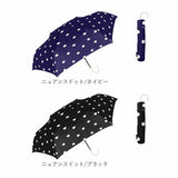折りたたみ傘 レディース おしゃれ シンプル 50cm 折り畳み傘 雨傘 折りたたみ 耐風 丈夫 軽量 通勤 通学 手開き 携帯 置き傘 プチギフト 女性用 傘 かさ カサ