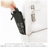 傘 レディース 長傘 通販 メンズ 50cm 超軽量 手開き フラット 折りたたみ 折りたたみ傘 折り畳み 折り畳み傘 折畳 ミニ 薄型 コンパクト natural basic ナチュラルベーシック キッズ