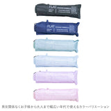 傘 レディース 長傘 通販 メンズ 50cm 超軽量 手開き フラット 折りたたみ 折りたたみ傘 折り畳み 折り畳み傘 折畳 ミニ 薄型 コンパクト natural basic ナチュラルベーシック キッズ