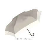 折りたたみ傘 レディース 55cm 通販 折り畳み傘 手開き 傘 折りたたみ かさ カサ 雨傘 おしゃれ 可愛い 女性 シンプル オシャレ かわいい 通勤 通学 Natural basic 中谷 雨具 女性用