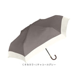 折りたたみ傘 レディース 55cm 通販 折り畳み傘 手開き 傘 折りたたみ かさ カサ 雨傘 おしゃれ 可愛い 女性 シンプル オシャレ かわいい 通勤 通学 Natural basic 中谷 雨具 女性用