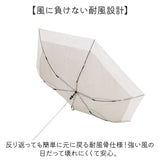 折りたたみ傘 レディース 55cm 通販 折り畳み傘 手開き 傘 折りたたみ かさ カサ 雨傘 おしゃれ 可愛い 女性 シンプル オシャレ かわいい 通勤 通学 Natural basic 中谷 雨具 女性用
