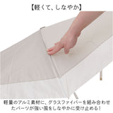 折りたたみ傘 レディース 55cm 通販 折り畳み傘 手開き 傘 折りたたみ かさ カサ 雨傘 おしゃれ 可愛い 女性 シンプル オシャレ かわいい 通勤 通学 Natural basic 中谷 雨具 女性用